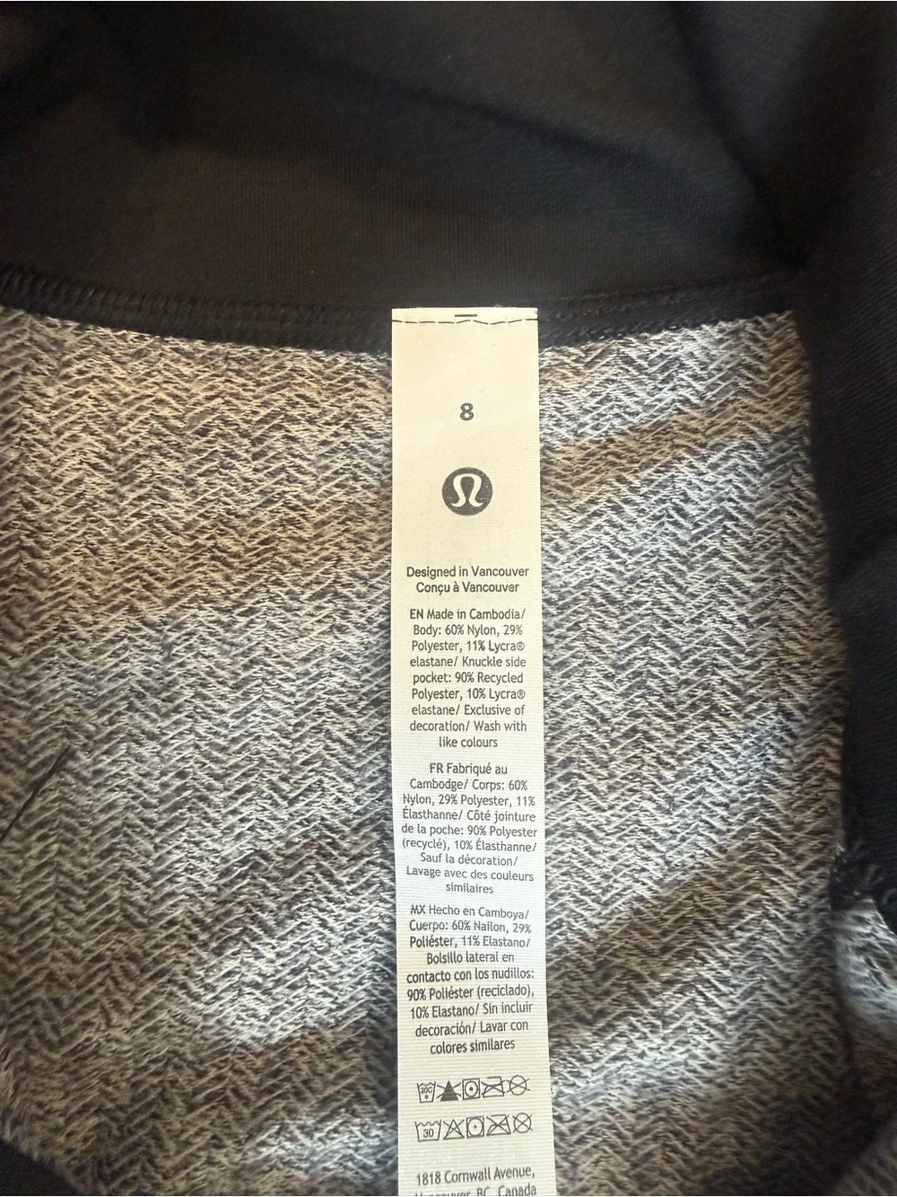 lululemon athletica subtle full visual